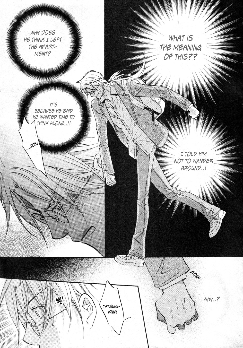 Koisuru Boukun Chapter 8.3 page 11 - Vol.8 Chapter 3
