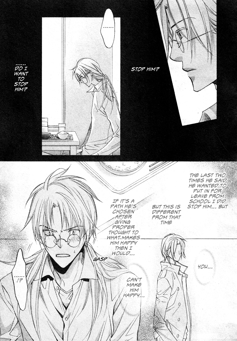 Koisuru Boukun Chapter 8.3 page 15 - Vol.8 Chapter 3