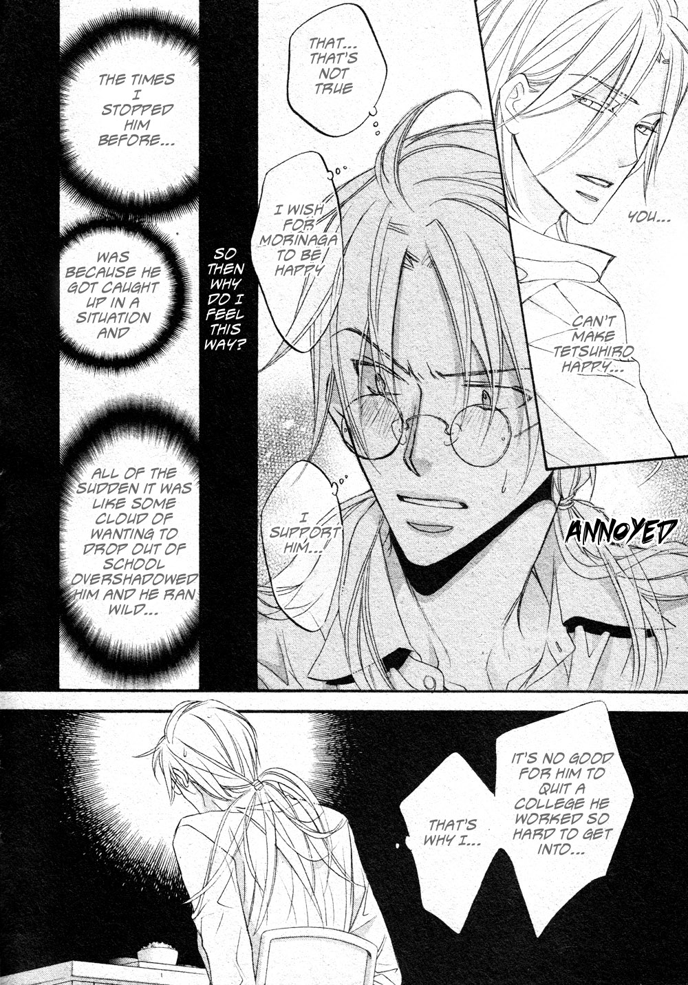Koisuru Boukun Chapter 8.3 page 16 - Vol.8 Chapter 3