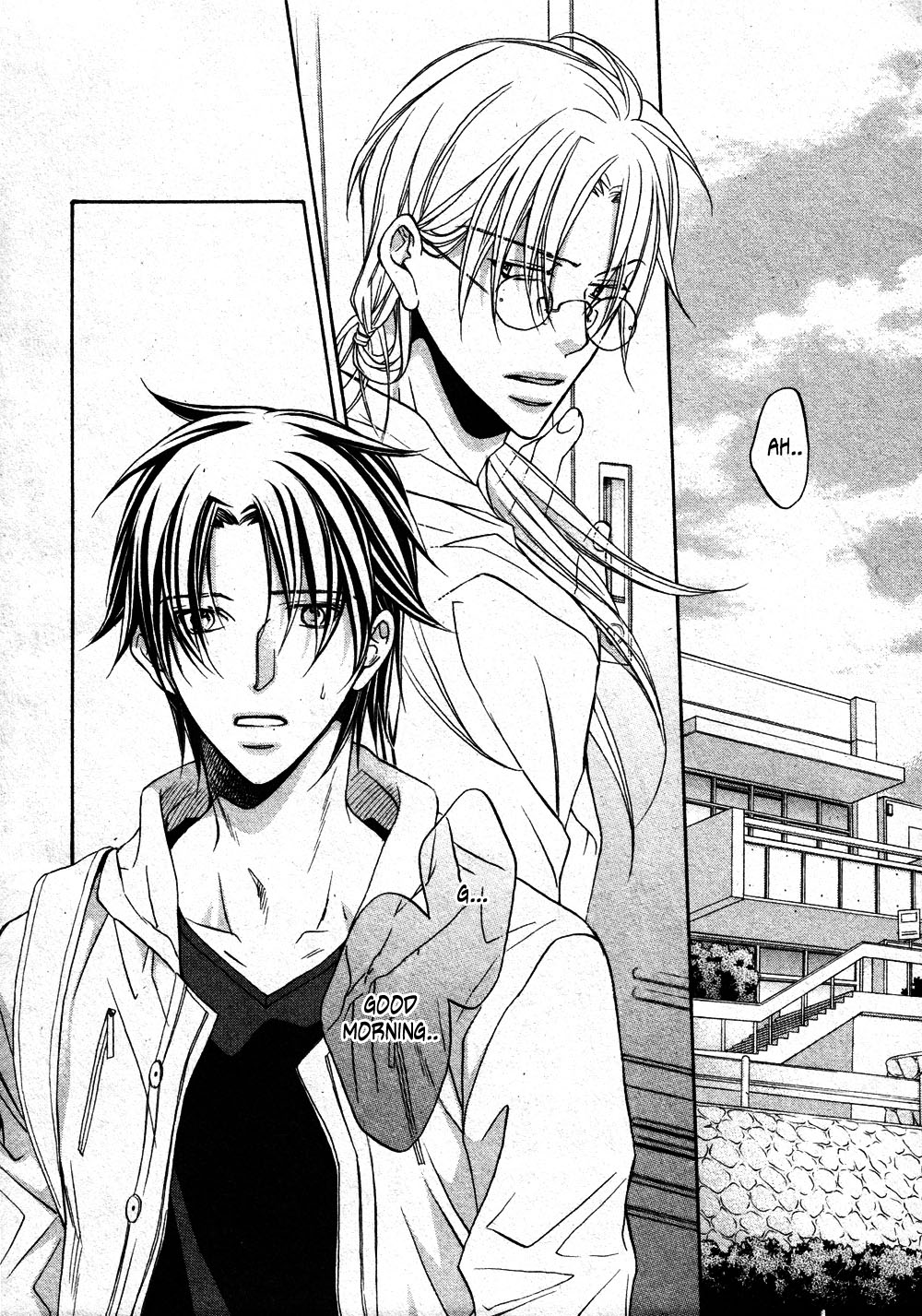 Koisuru Boukun Chapter 8.3 page 2 - Vol.8 Chapter 3