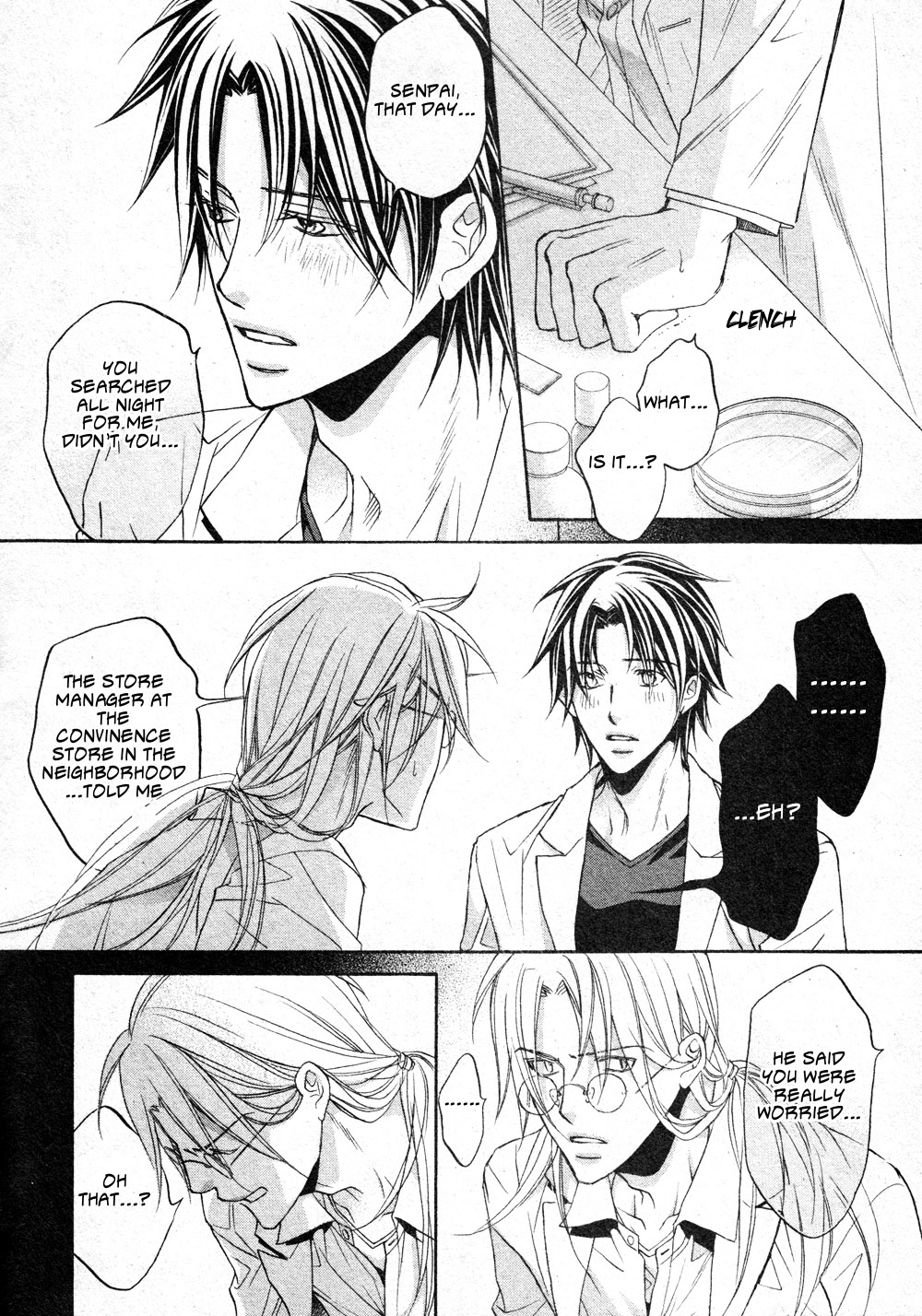 Koisuru Boukun Chapter 8.3 page 26 - Vol.8 Chapter 3