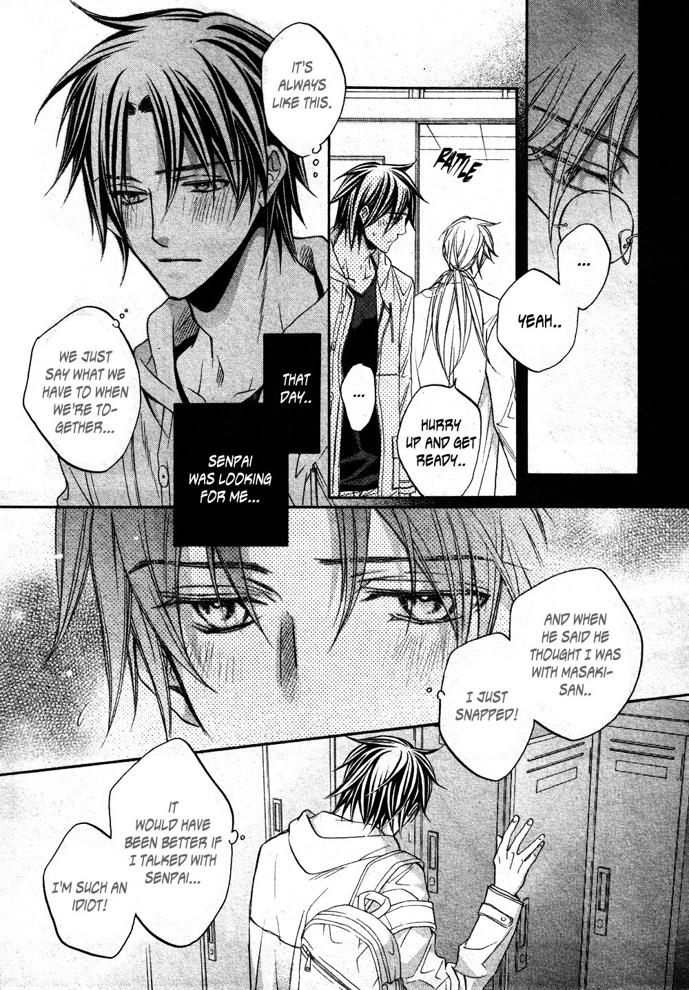 Koisuru Boukun Chapter 8.3 page 3 - Vol.8 Chapter 3