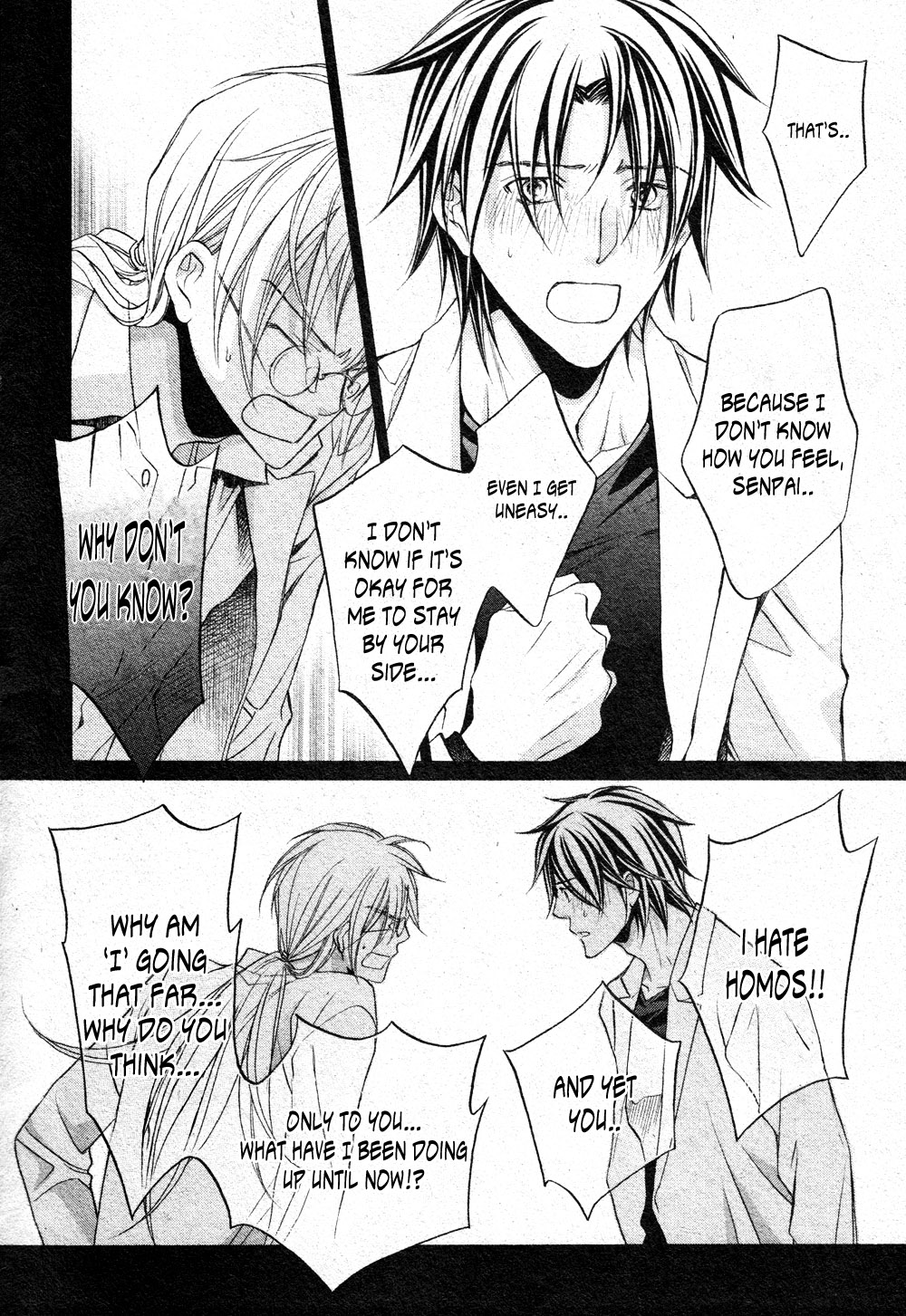Koisuru Boukun Chapter 8.3 page 32 - Vol.8 Chapter 3
