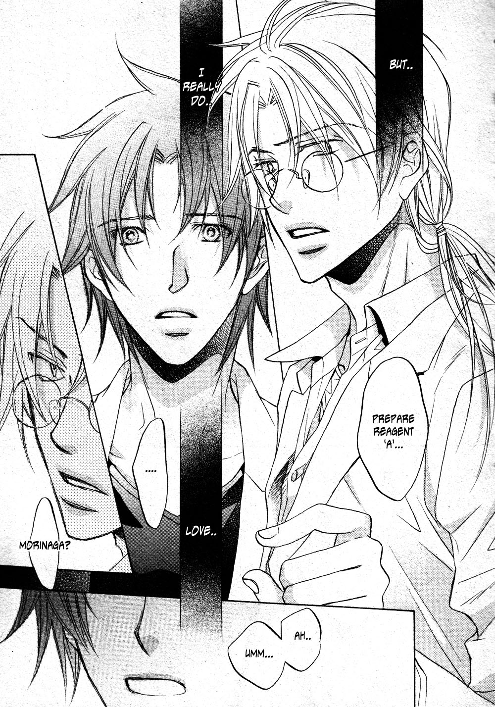 Koisuru Boukun Chapter 8.3 page 5 - Vol.8 Chapter 3