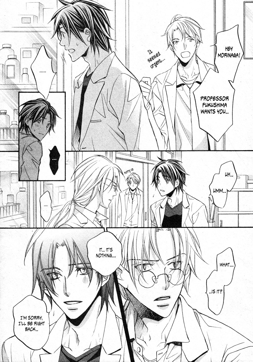 Koisuru Boukun Chapter 8.3 page 6 - Vol.8 Chapter 3