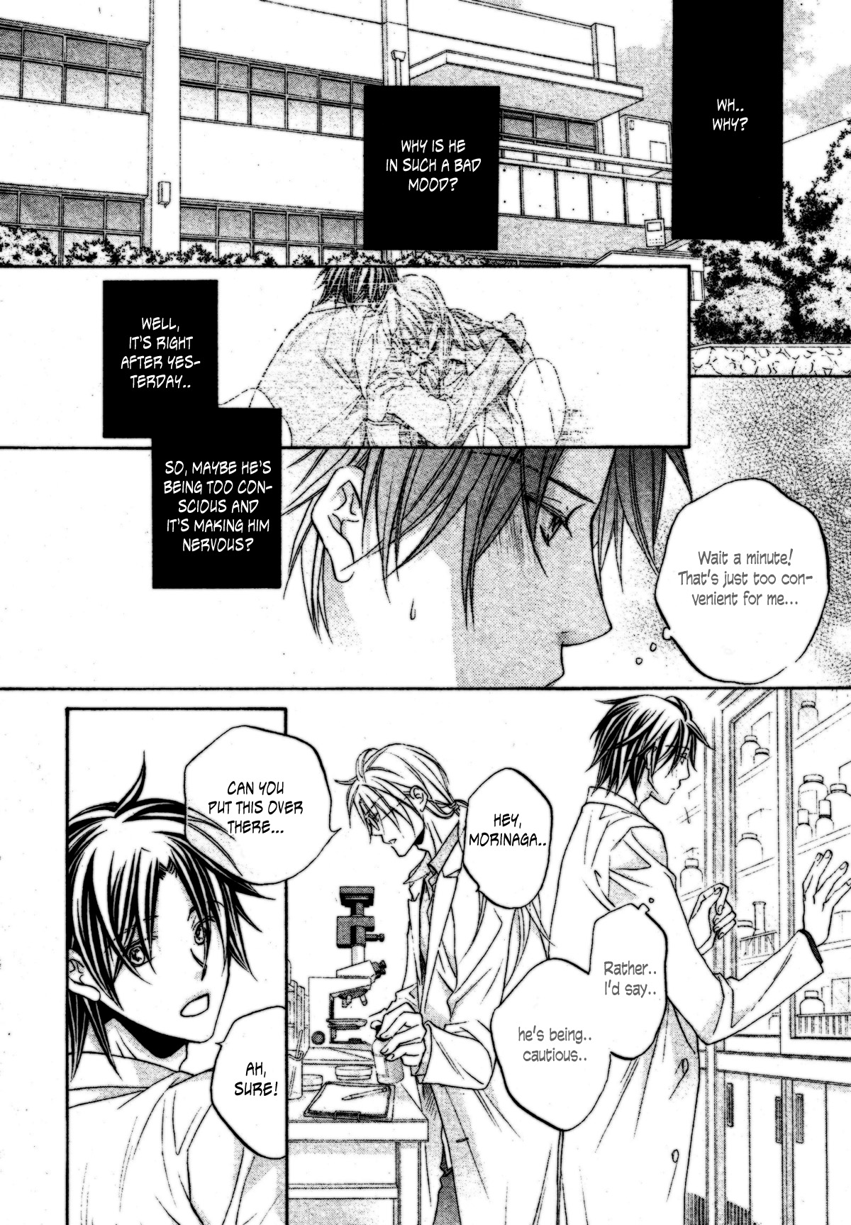 Koisuru Boukun Chapter 8.4 page 18 - Vol.8 Chapter 4