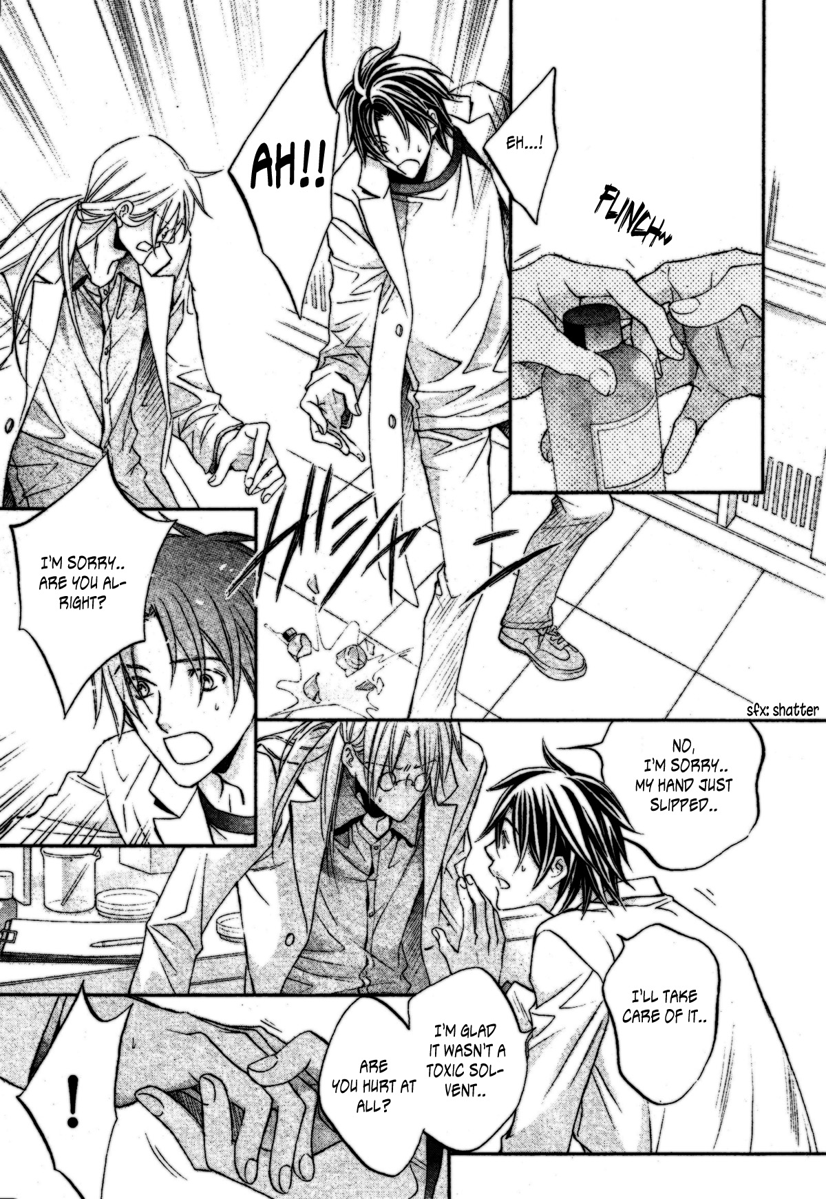 Koisuru Boukun Chapter 8.4 page 19 - Vol.8 Chapter 4