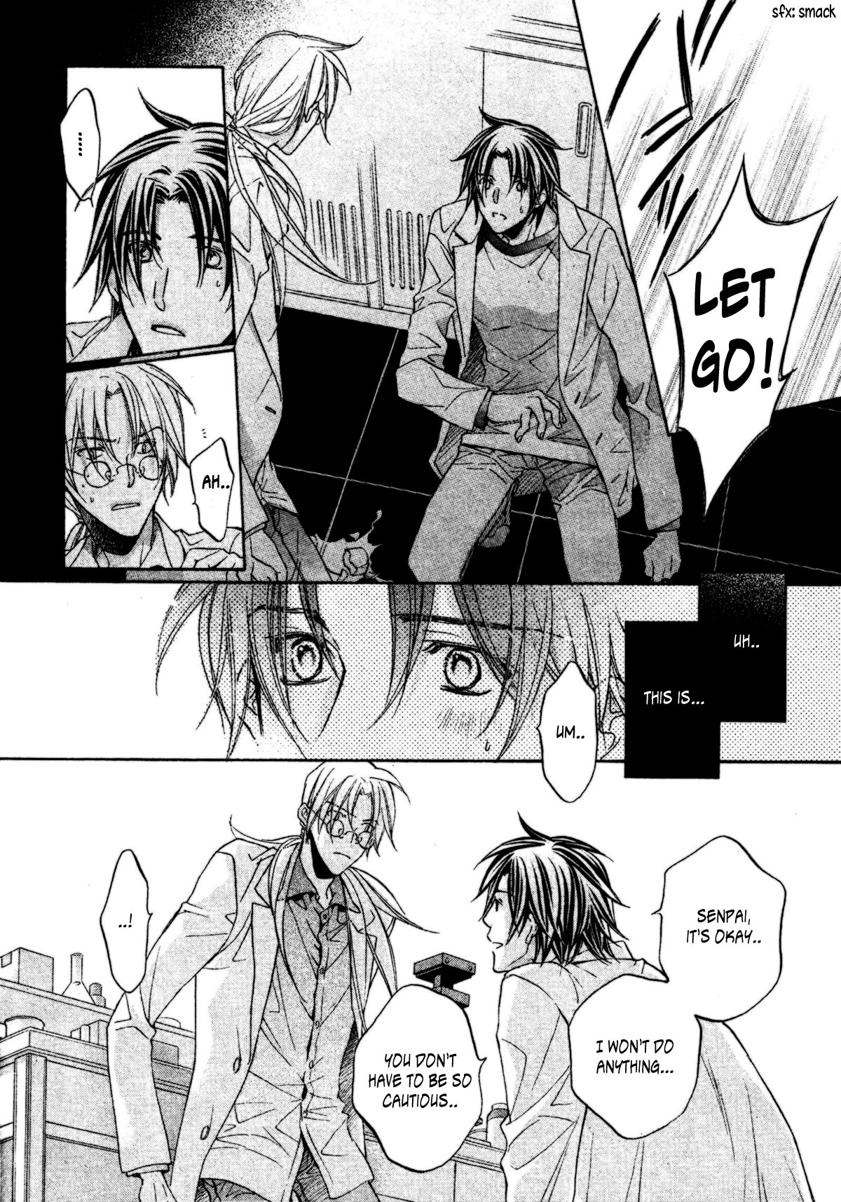 Koisuru Boukun Chapter 8.4 page 20 - Vol.8 Chapter 4