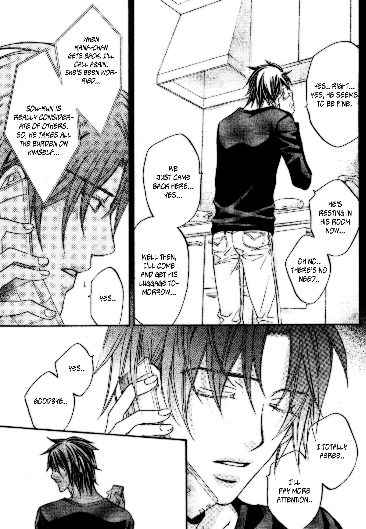 Koisuru Boukun Chapter 8.4 page 7 - Vol.8 Chapter 4