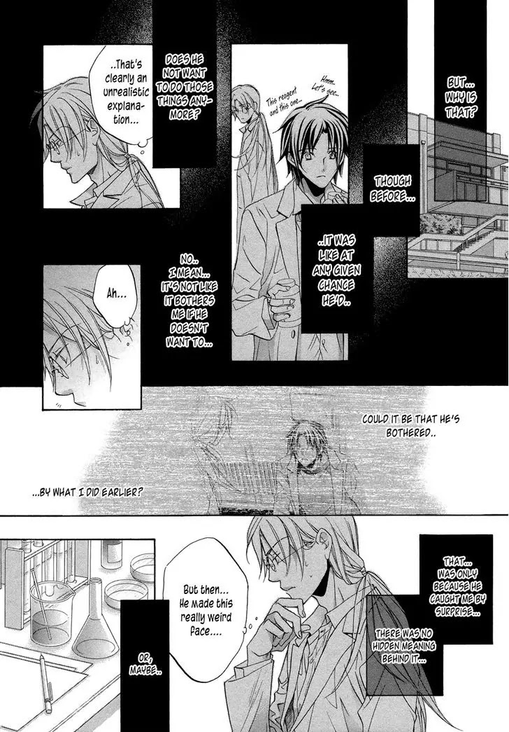 Koisuru Boukun Chapter 8.5-5 page 10 - Vol.8 Chapter 5.5