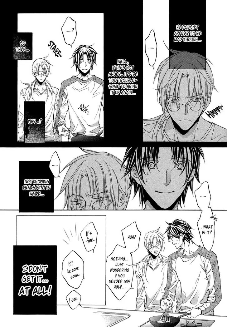 Koisuru Boukun Chapter 8.5-5 page 12 - Vol.8 Chapter 5.5