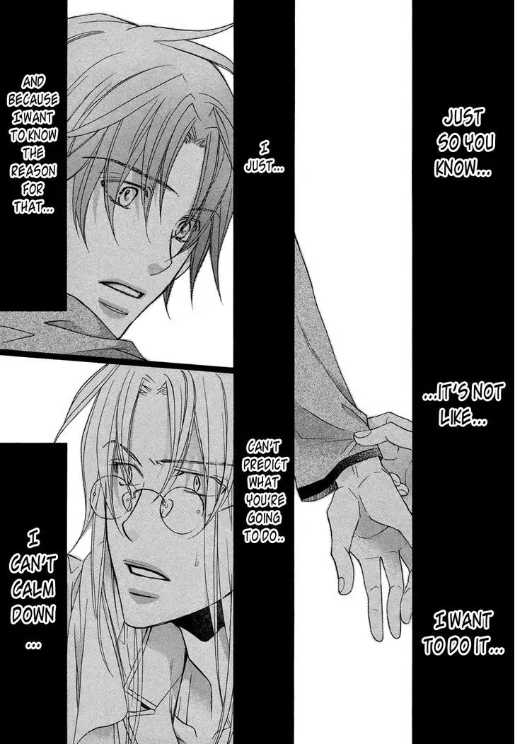 Koisuru Boukun Chapter 8.5-5 page 13 - Vol.8 Chapter 5.5