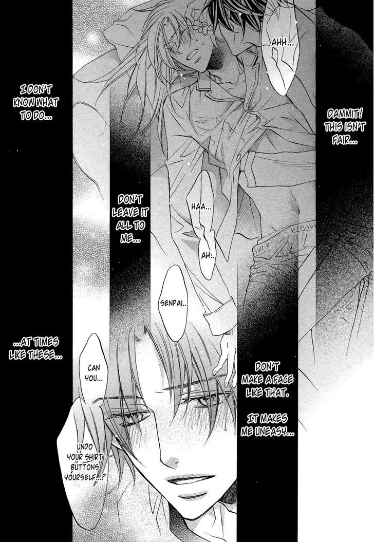 Koisuru Boukun Chapter 8.5-5 page 14 - Vol.8 Chapter 5.5