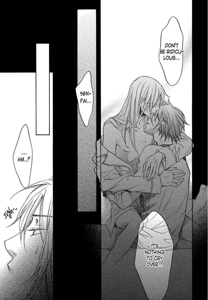 Koisuru Boukun Chapter 8.5-5 page 17 - Vol.8 Chapter 5.5