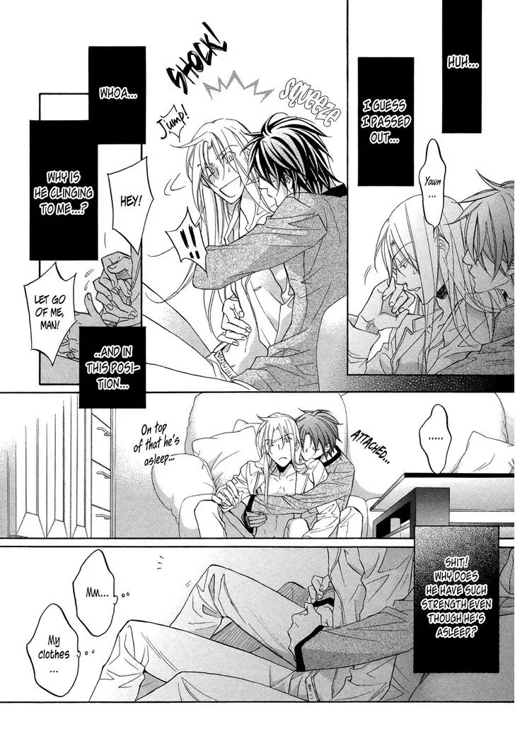 Koisuru Boukun Chapter 8.5-5 page 18 - Vol.8 Chapter 5.5