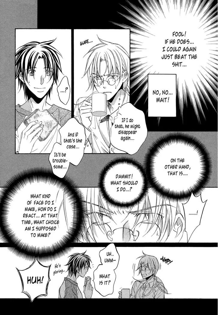 Koisuru Boukun Chapter 8.5-5 page 8 - Vol.8 Chapter 5.5