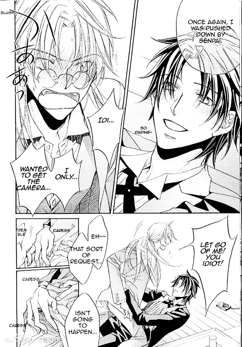 Koisuru Boukun Chapter 8.5-6 page 10 - Vol.8 Chapter 5.6
