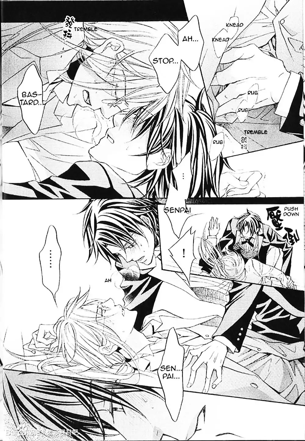 Koisuru Boukun Chapter 8.5-6 page 12 - Vol.8 Chapter 5.6