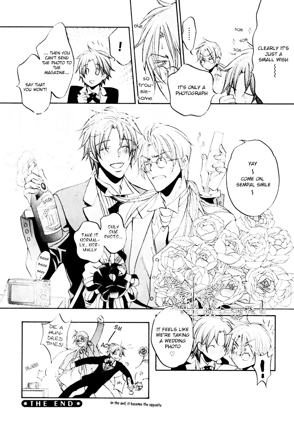 Koisuru Boukun Chapter 8.5-6 page 6 - Vol.8 Chapter 5.6