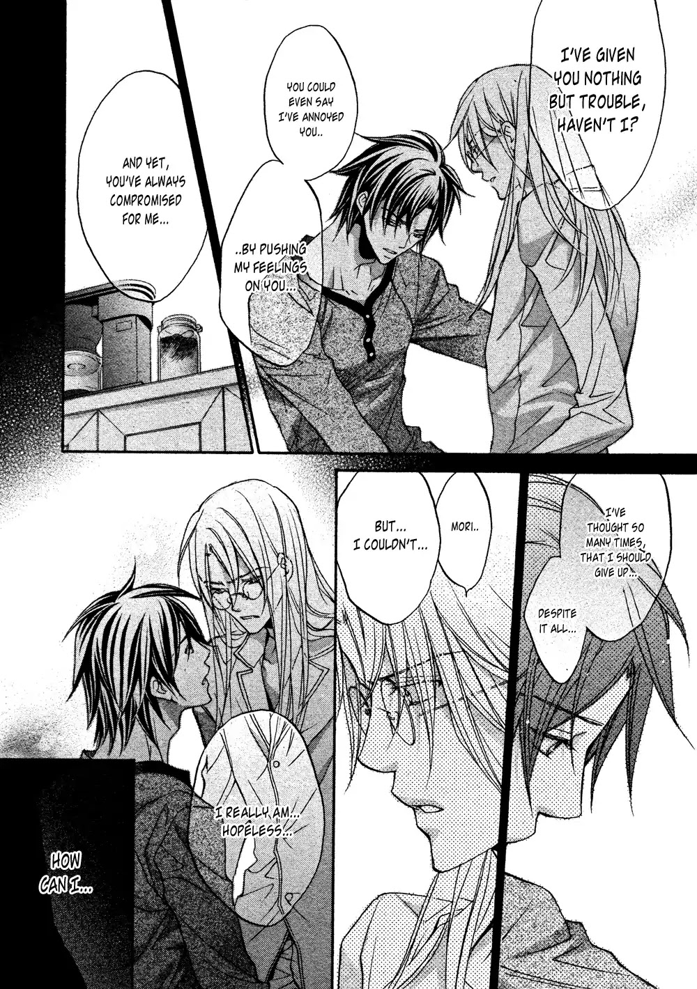 Koisuru Boukun Chapter 8.5 page 14 - Vol.8 Chapter 5