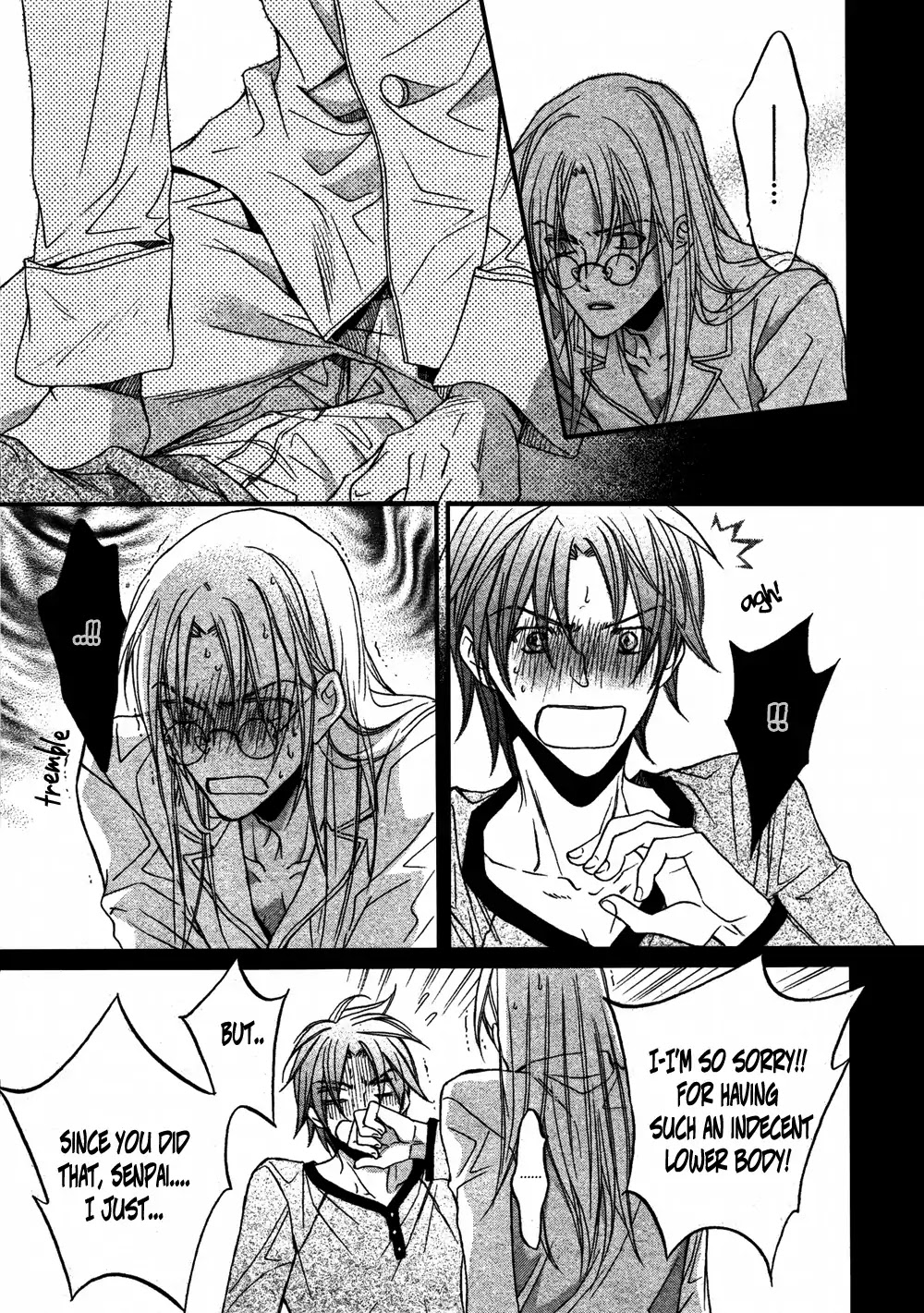 Koisuru Boukun Chapter 8.5 page 19 - Vol.8 Chapter 5