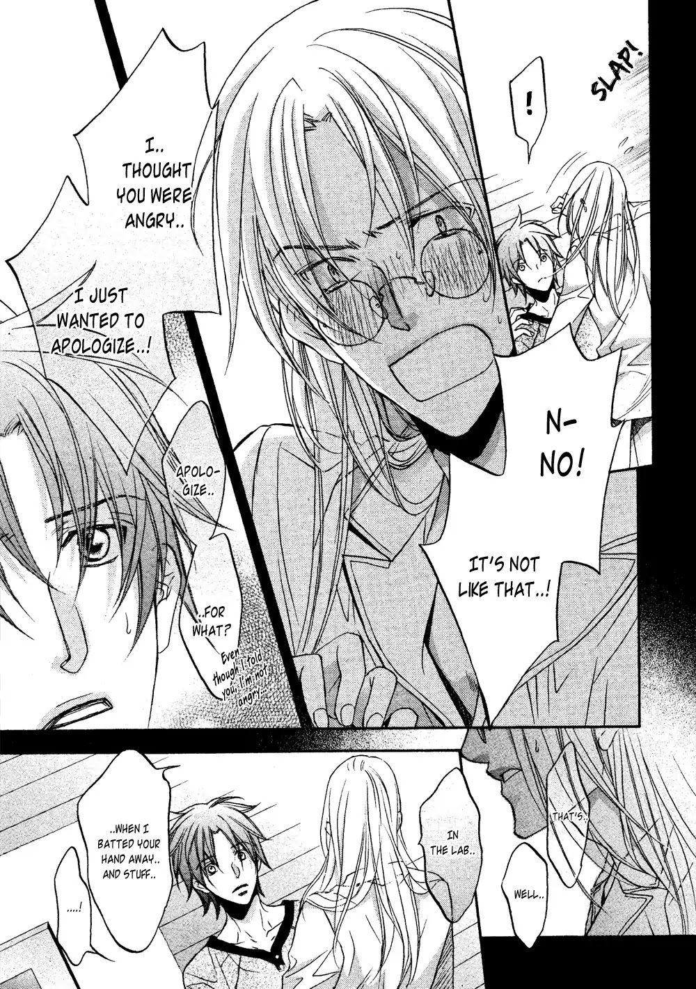 Koisuru Boukun Chapter 8.5 page 3 - Vol.8 Chapter 5