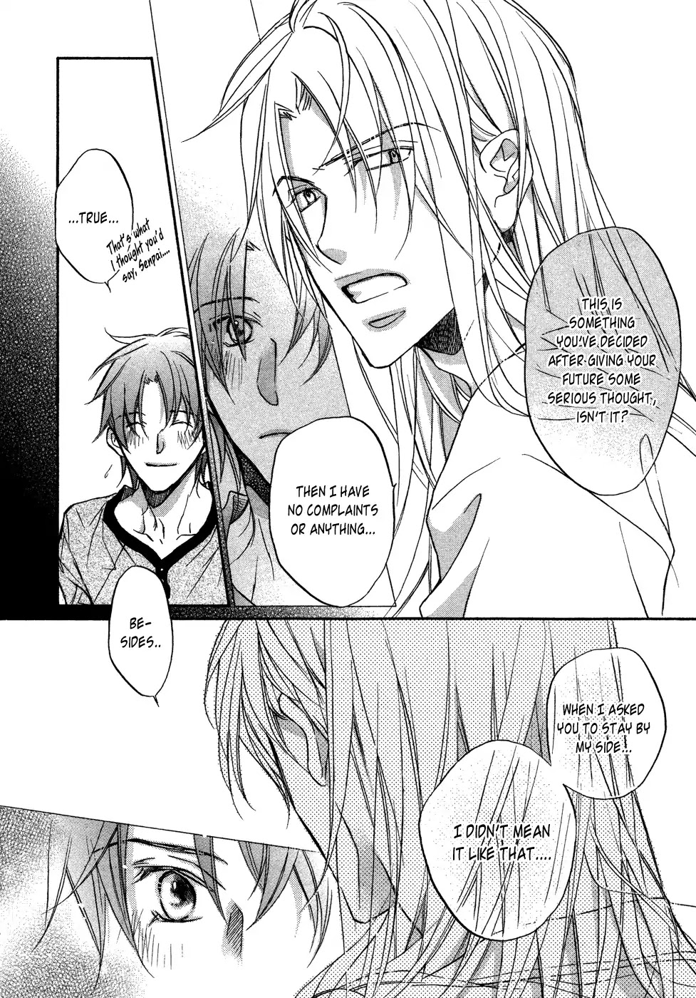Koisuru Boukun Chapter 8.5 page 46 - Vol.8 Chapter 5