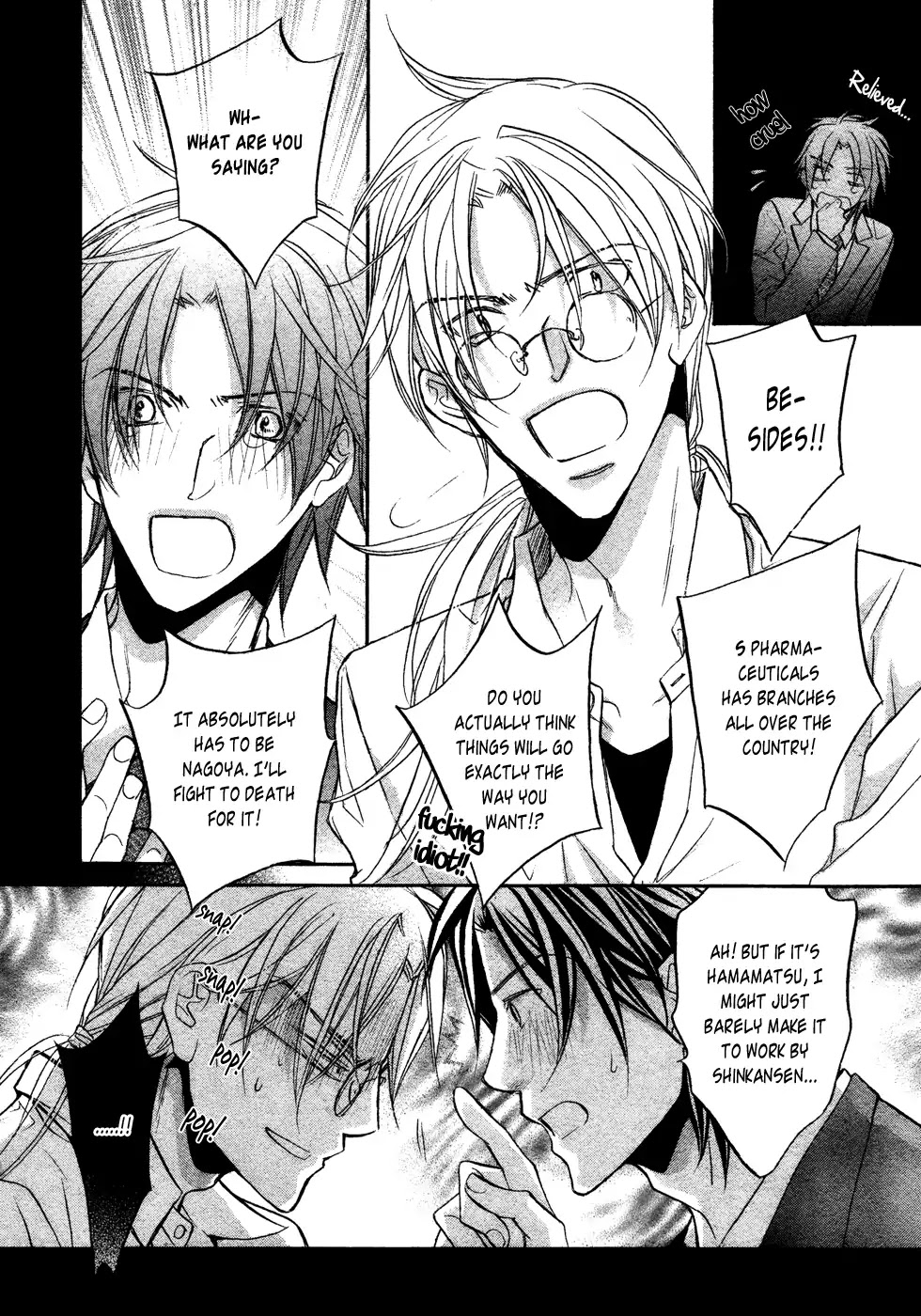 Koisuru Boukun Chapter 8.5 page 52 - Vol.8 Chapter 5