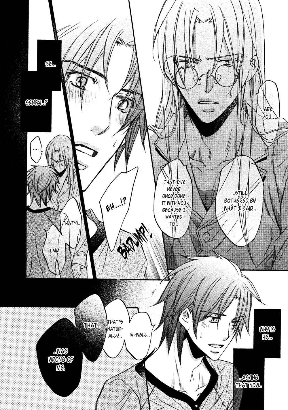 Koisuru Boukun Chapter 8.5 page 6 - Vol.8 Chapter 5