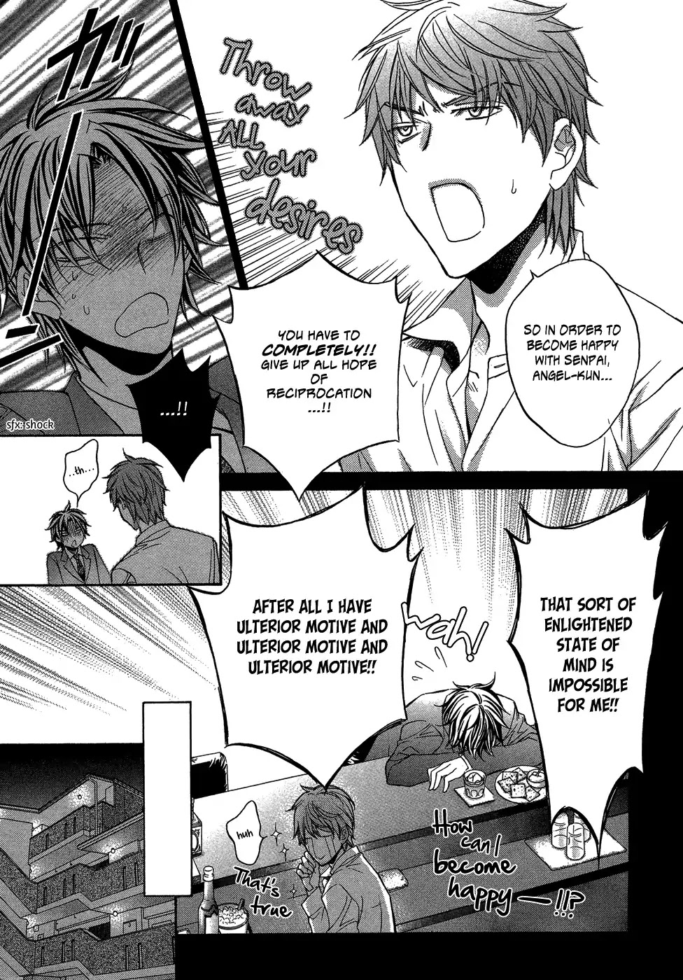 Koisuru Boukun Chapter 9.1 page 13 - Vol.09 Chapter 1 : Plan 1