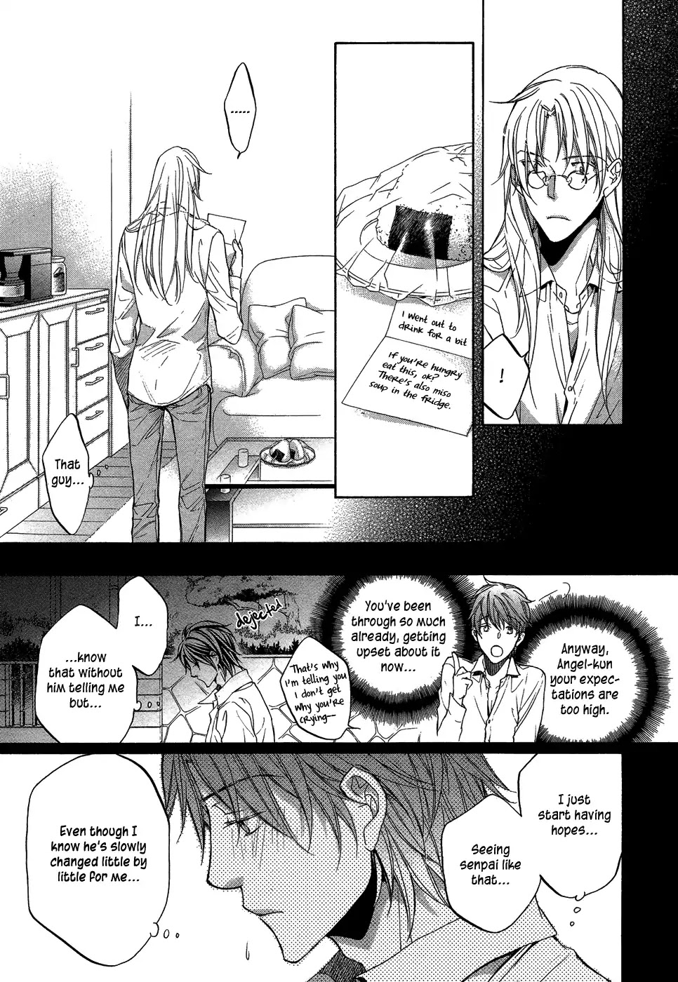 Koisuru Boukun Chapter 9.1 page 15 - Vol.09 Chapter 1 : Plan 1