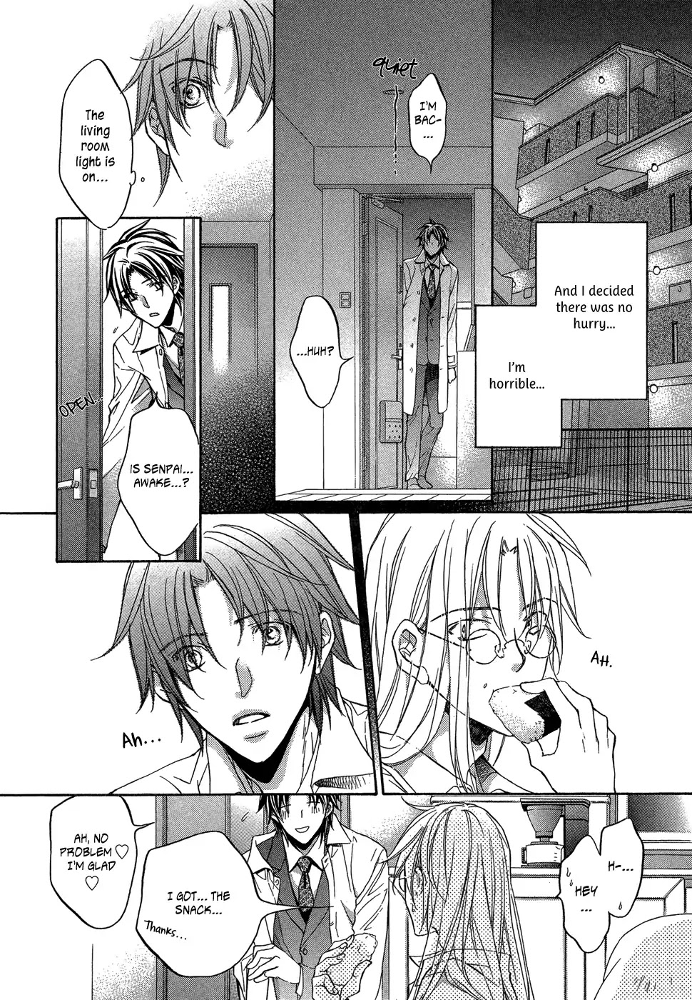 Koisuru Boukun Chapter 9.1 page 16 - Vol.09 Chapter 1 : Plan 1