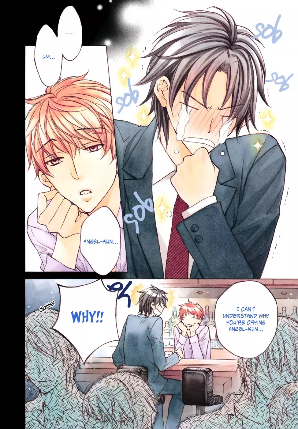 Koisuru Boukun Chapter 9.1 page 4 - Vol.09 Chapter 1 : Plan 1