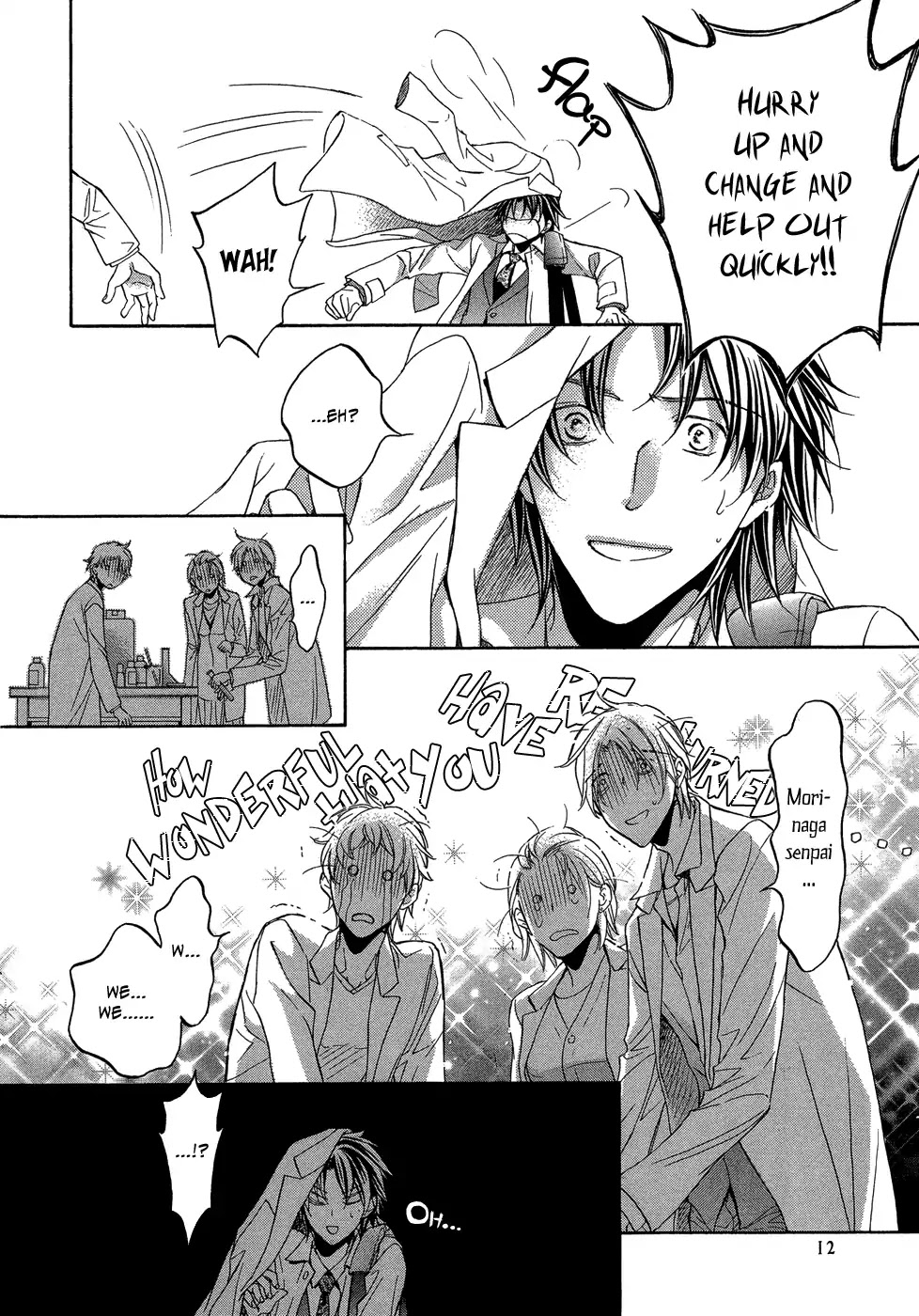 Koisuru Boukun Chapter 9.1 page 8 - Vol.09 Chapter 1 : Plan 1