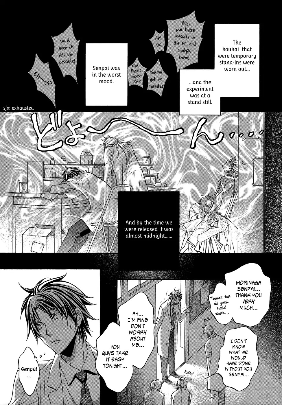 Koisuru Boukun Chapter 9.1 page 9 - Vol.09 Chapter 1 : Plan 1