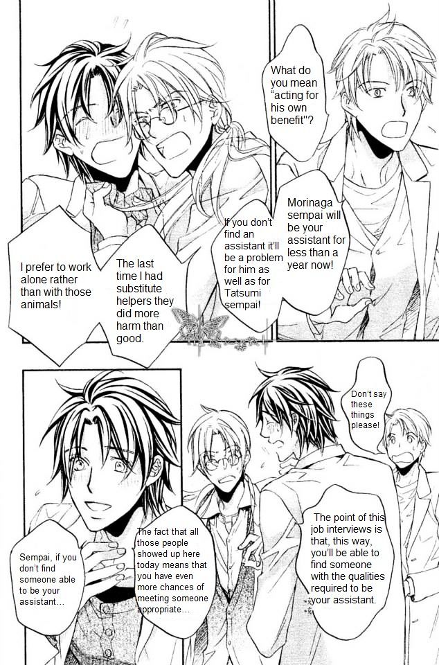 Koisuru Boukun Chapter 9.2 page 10 - Vol.09 Chapter 2 : Plan 2
