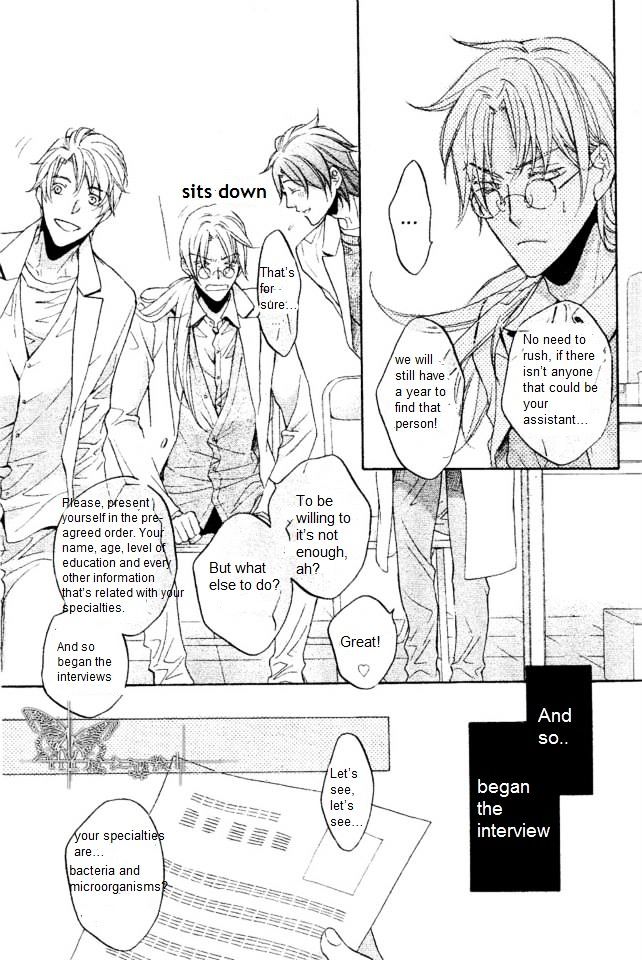 Koisuru Boukun Chapter 9.2 page 11 - Vol.09 Chapter 2 : Plan 2