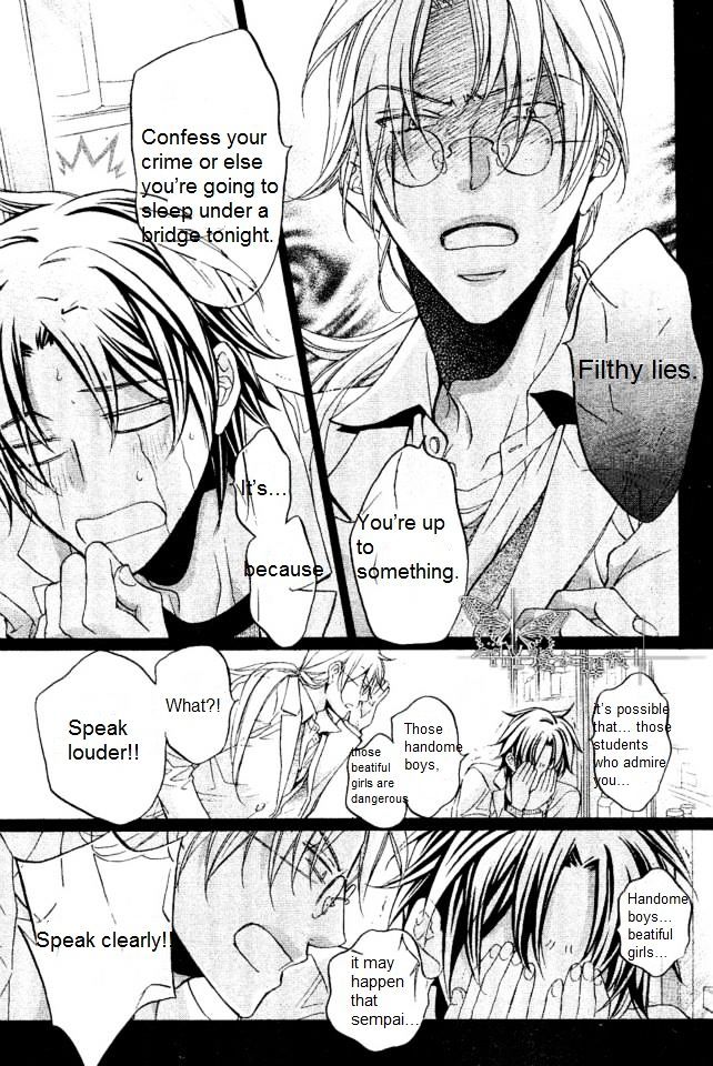 Koisuru Boukun Chapter 9.2 page 17 - Vol.09 Chapter 2 : Plan 2