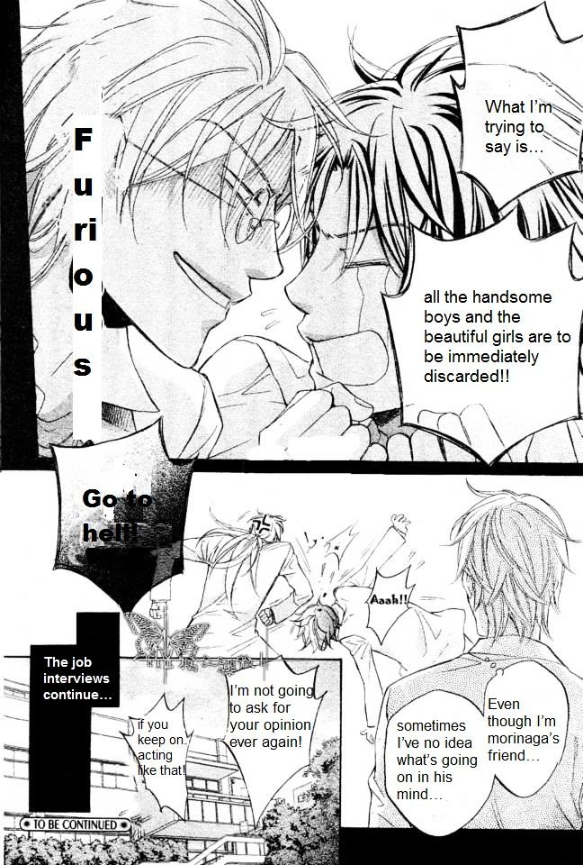 Koisuru Boukun Chapter 9.2 page 18 - Vol.09 Chapter 2 : Plan 2