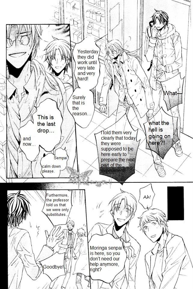 Koisuru Boukun Chapter 9.2 page 4 - Vol.09 Chapter 2 : Plan 2