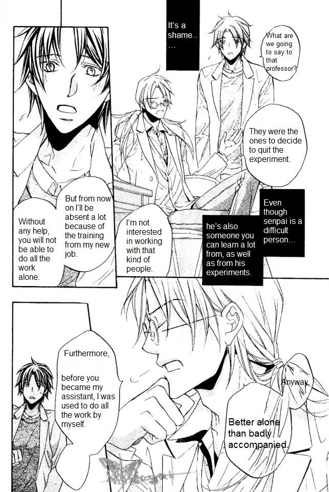 Koisuru Boukun Chapter 9.2 page 6 - Vol.09 Chapter 2 : Plan 2