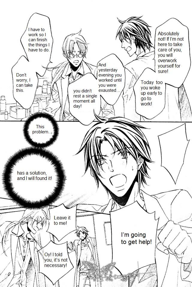 Koisuru Boukun Chapter 9.2 page 7 - Vol.09 Chapter 2 : Plan 2