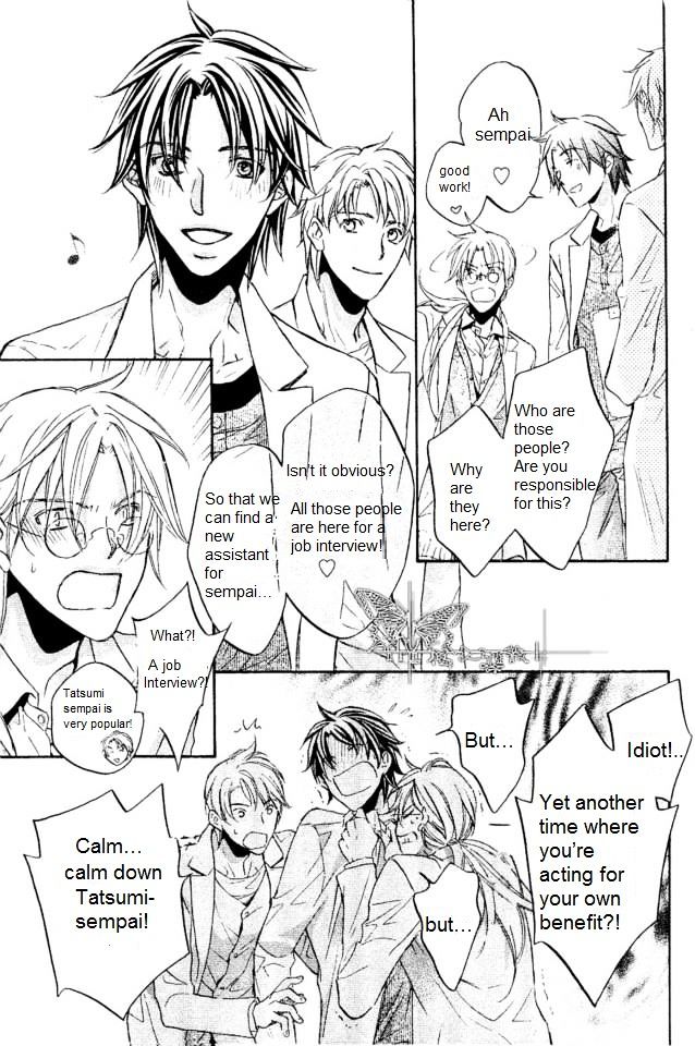 Koisuru Boukun Chapter 9.2 page 9 - Vol.09 Chapter 2 : Plan 2