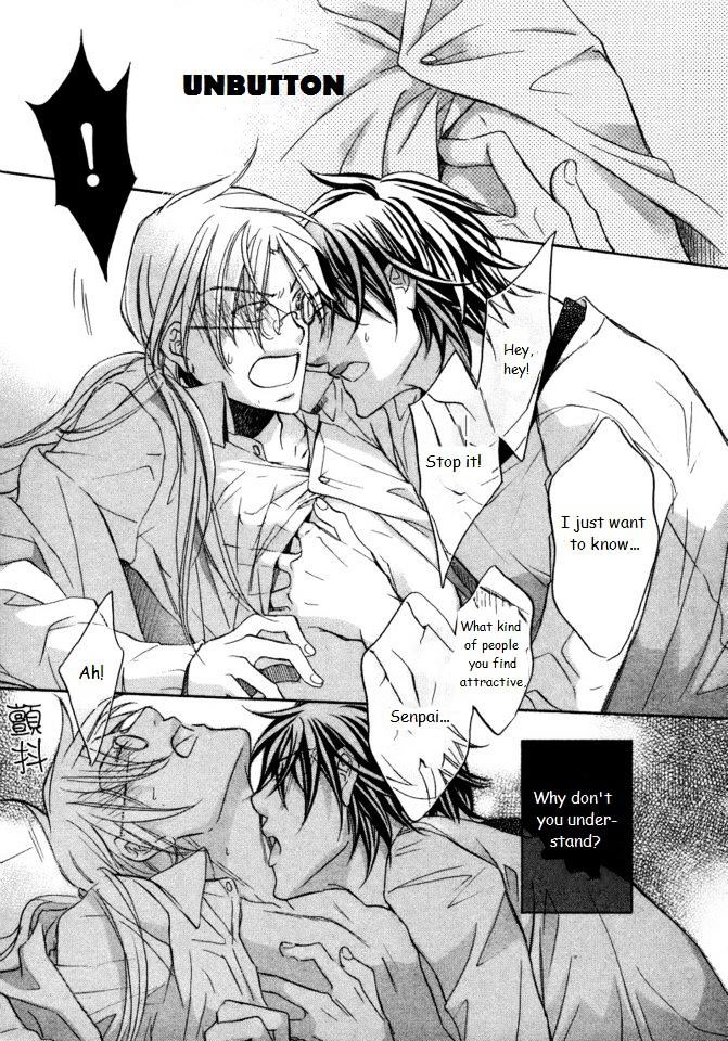 Koisuru Boukun Chapter 9.3 page 23 - Vol.09 Chapter 3 : Plan 3