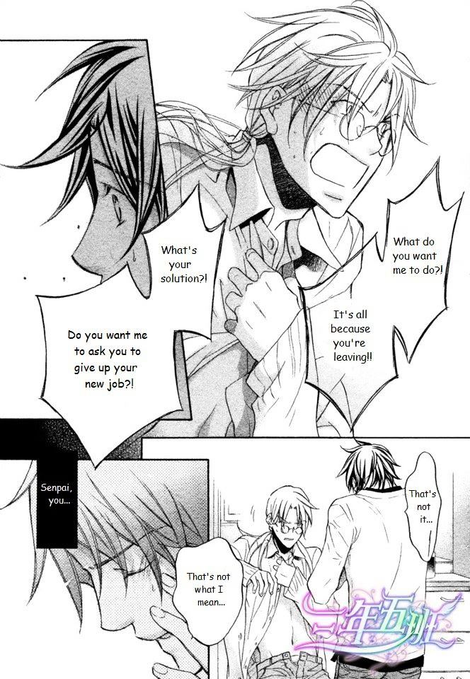 Koisuru Boukun Chapter 9.3 page 25 - Vol.09 Chapter 3 : Plan 3