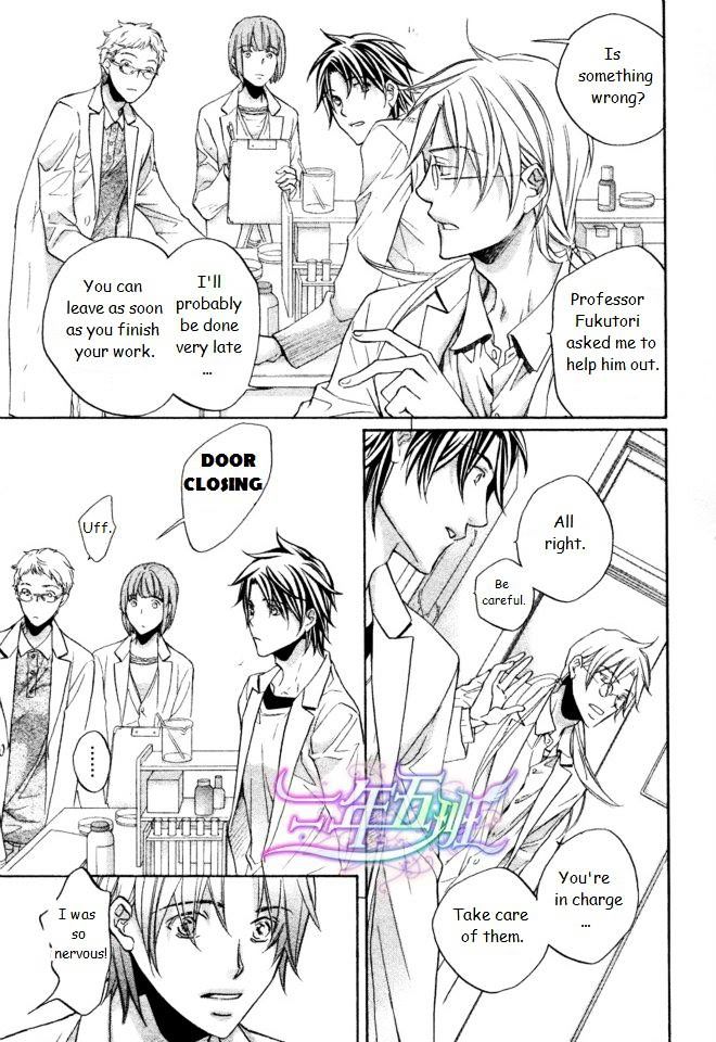 Koisuru Boukun Chapter 9.3 page 9 - Vol.09 Chapter 3 : Plan 3