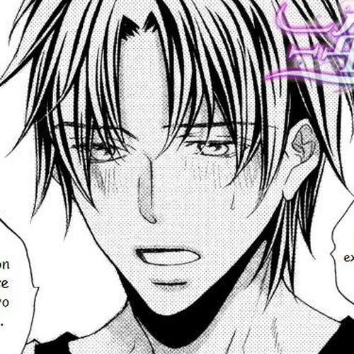 Koisuru Boukun Vol.09 Chapter 3 : Plan 3 cover