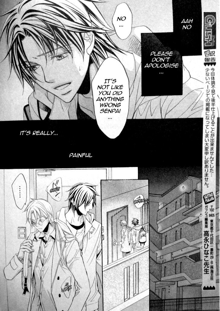 Koisuru Boukun Chapter 9.5 page 10 - Vol.09 Chapter 5 : Plan 5