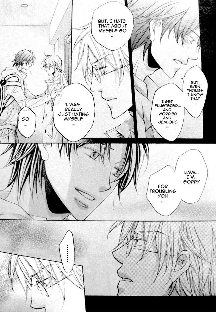 Koisuru Boukun Chapter 9.5 page 13 - Vol.09 Chapter 5 : Plan 5