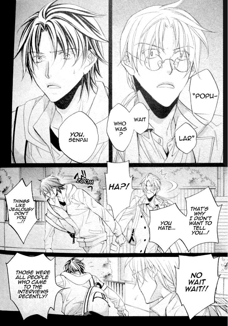 Koisuru Boukun Chapter 9.5 page 4 - Vol.09 Chapter 5 : Plan 5